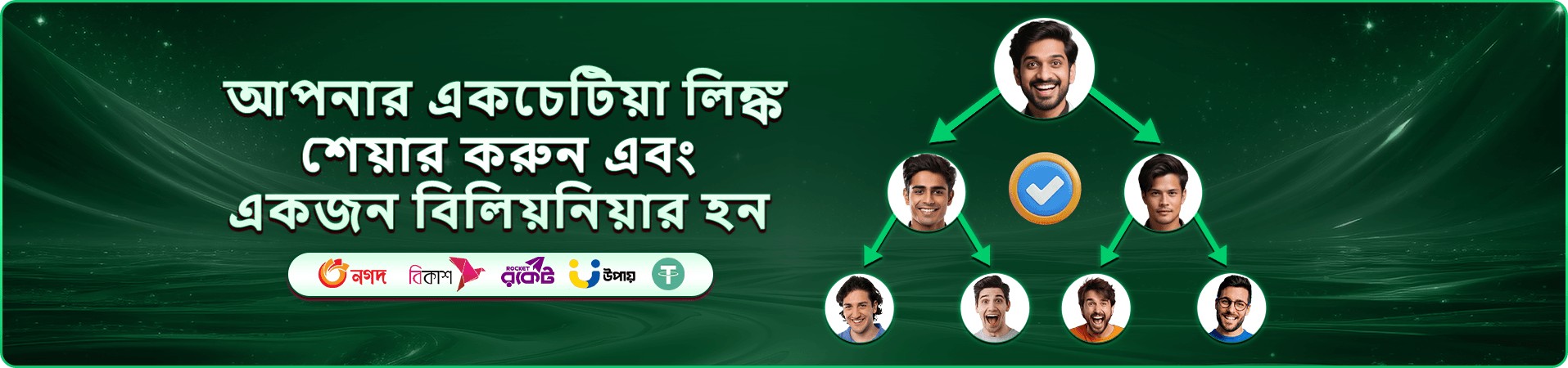 jay9 স্লট গেম - জ্যাকপট জেতুন