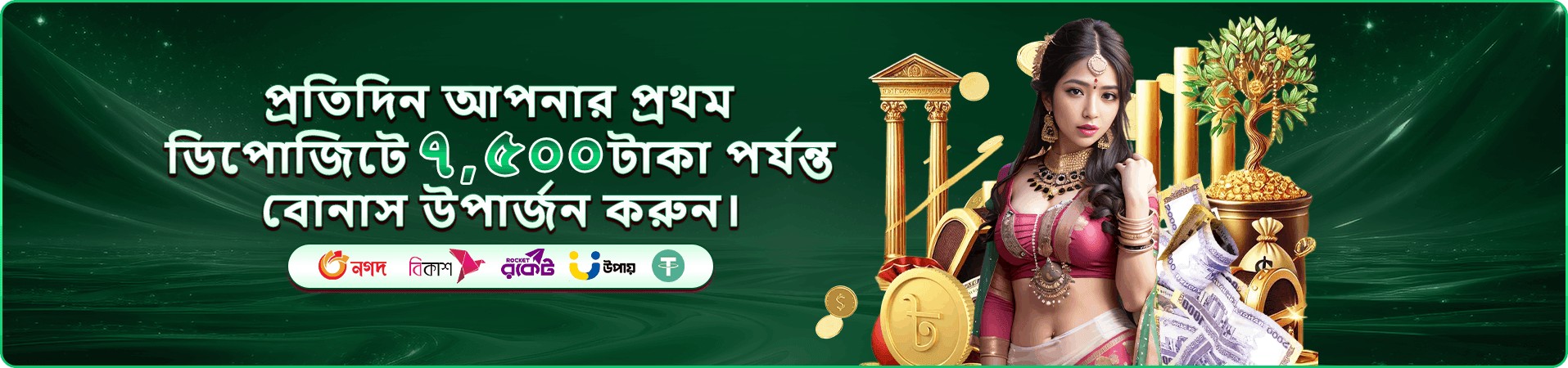 jay9 লাইভ ক্যাসিনো - রিয়েল টাইম